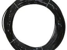 TUBO SEDILI 4,3X2,7 MT.1 - TUB 25010327